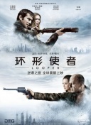 柒个我电视剧全集免费完整版